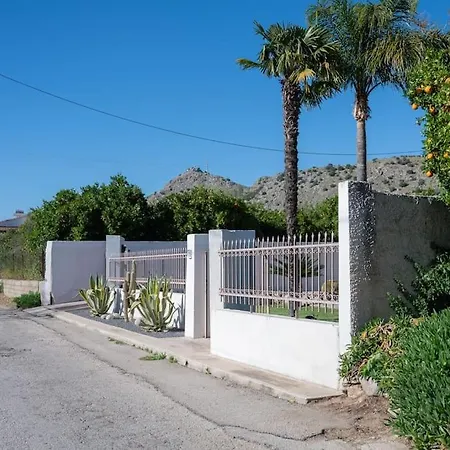 Ifinoi House By Sweet Διαμέρισμα *